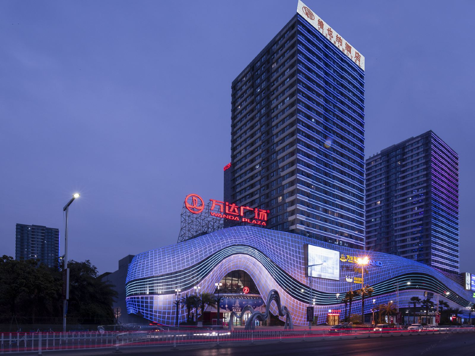 维也纳酒店(江门万达广场店)