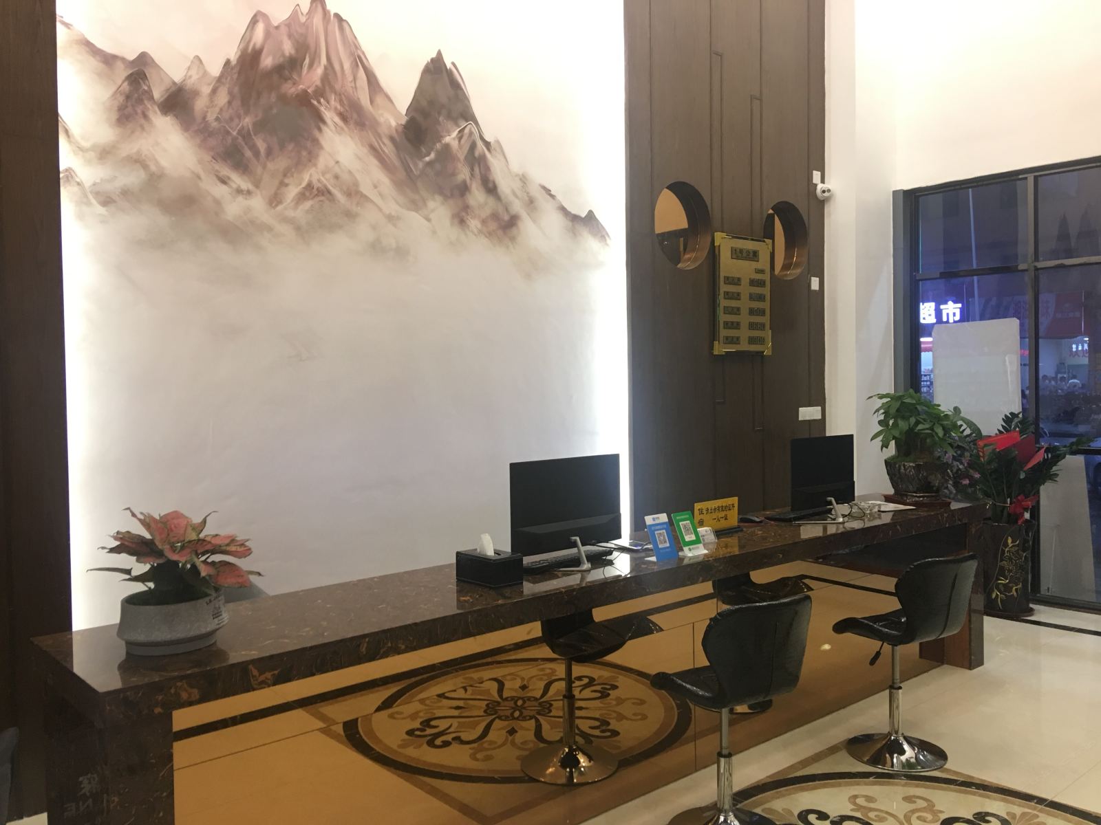 江门1号公寓