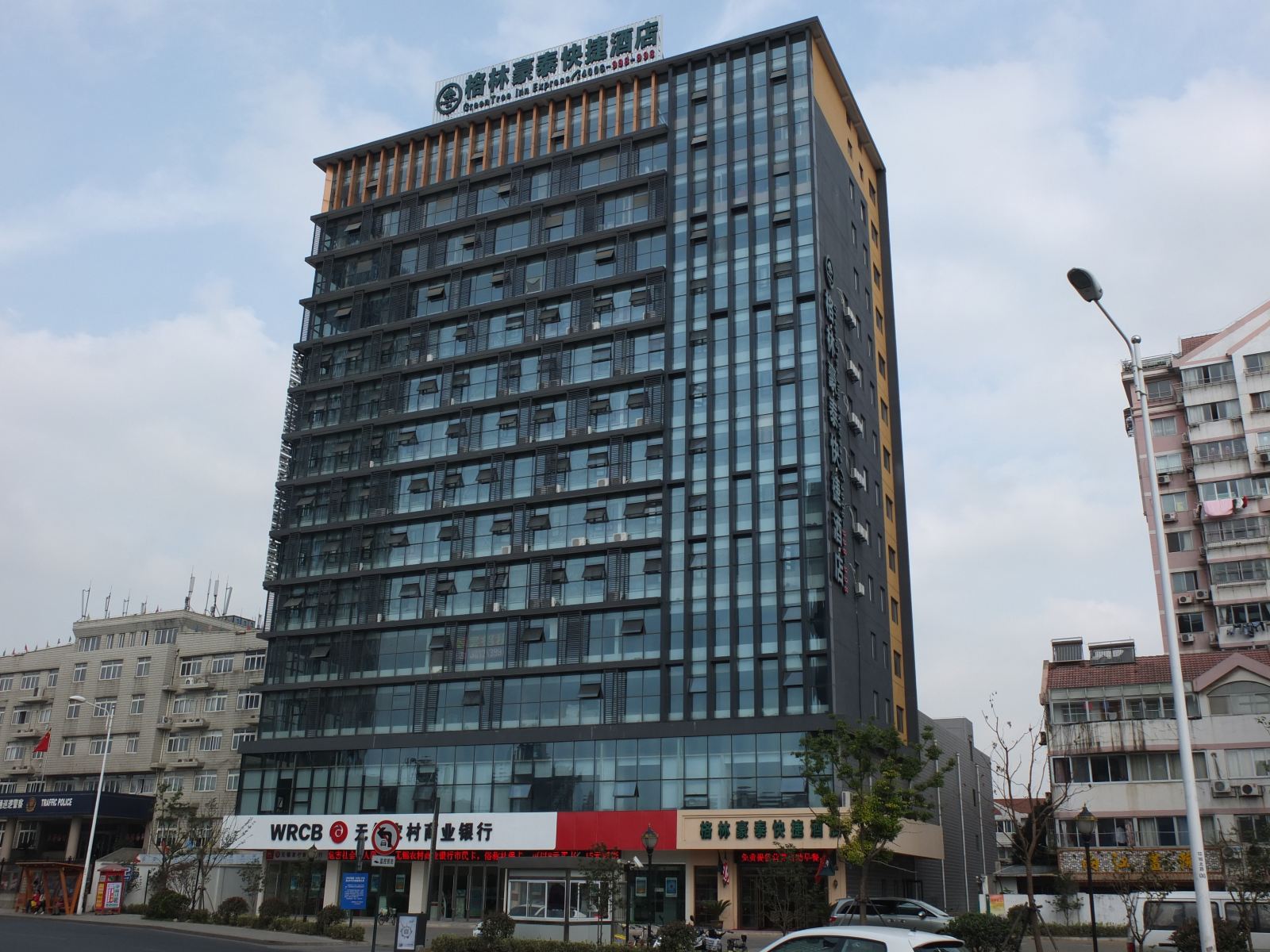 格林豪泰(江阴环城北路步行街店)