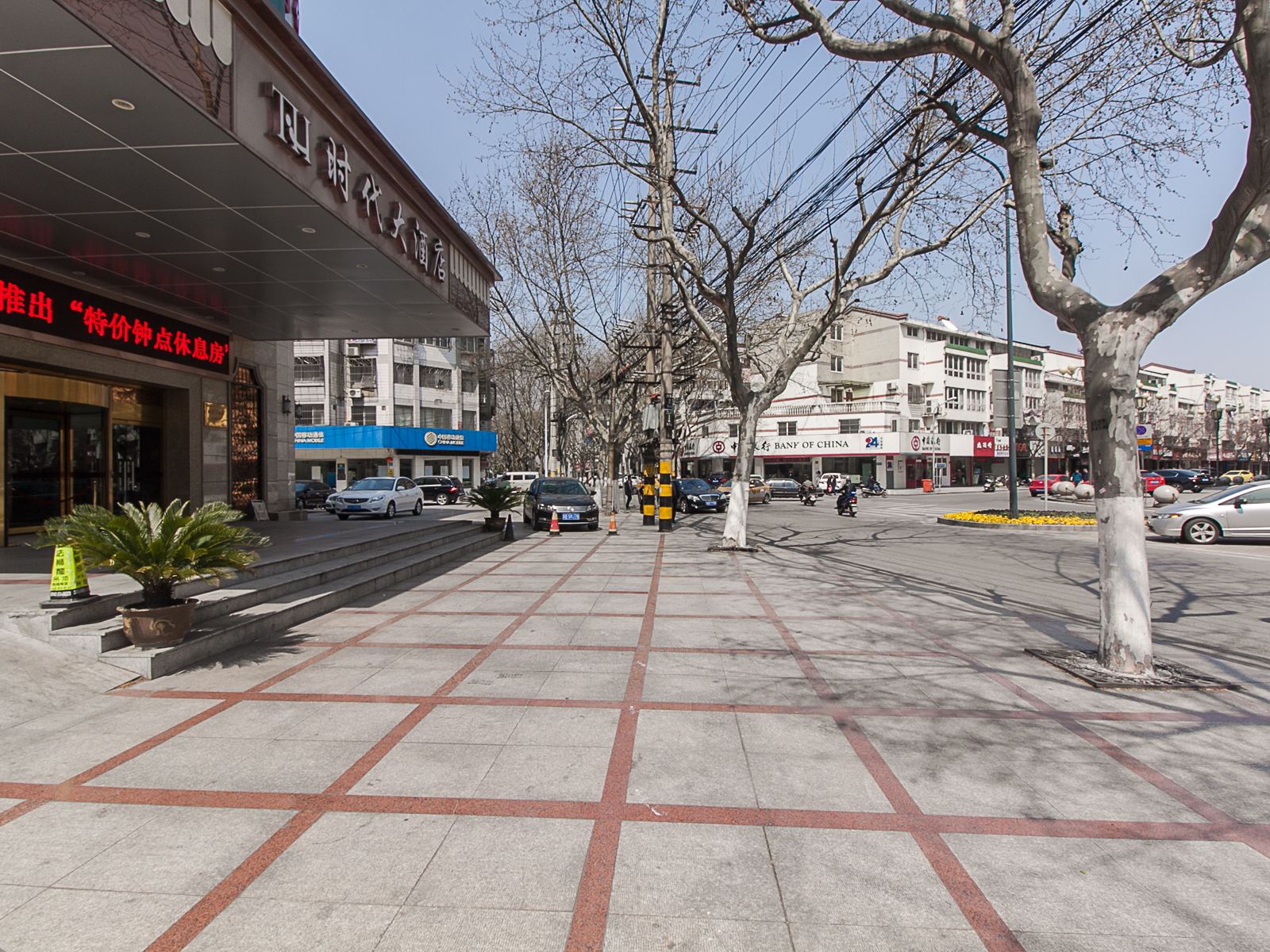 江阴时代大酒店