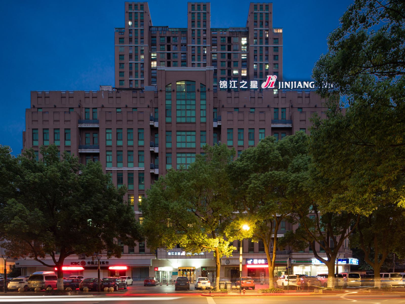 锦江之星(江阴环城南路店)