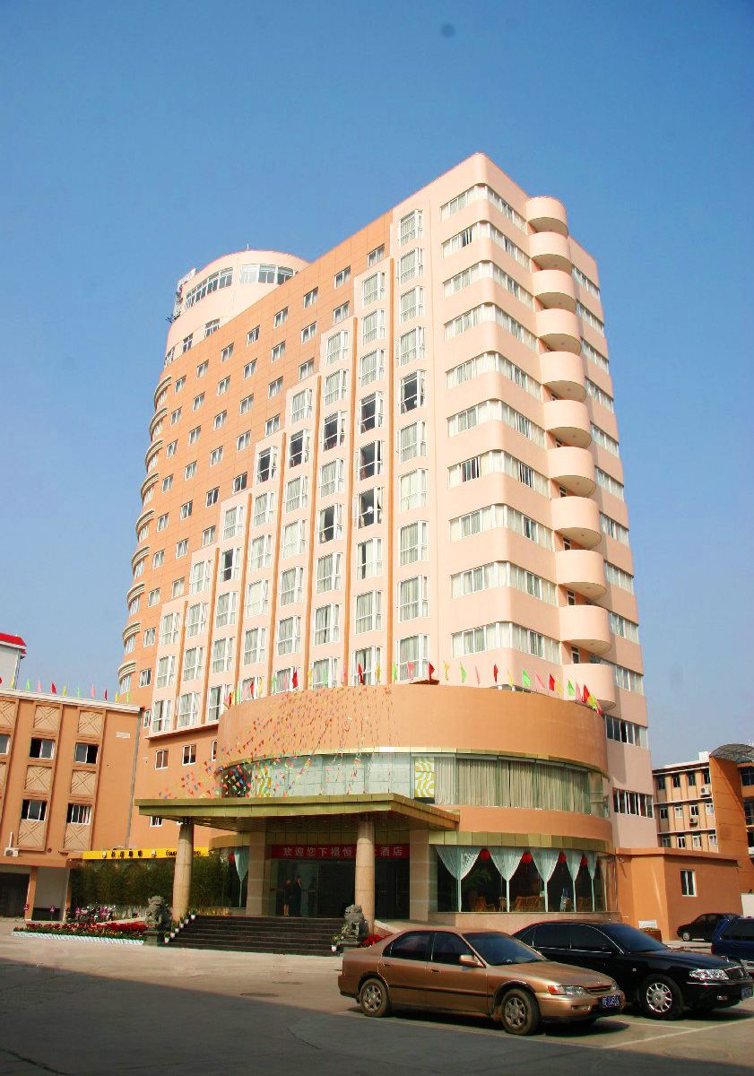 龙岩恒宝大酒店