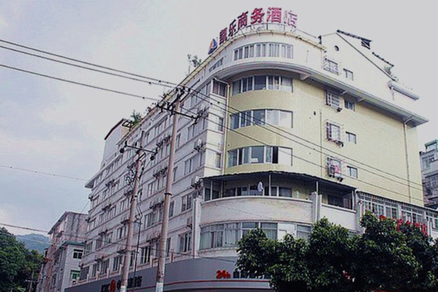 龙岩凯乐商务酒店