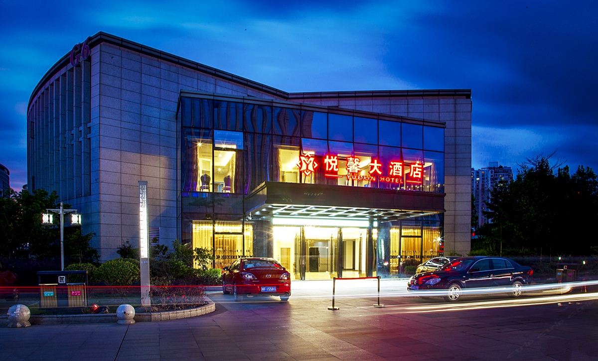 龙岩悦馨大酒店