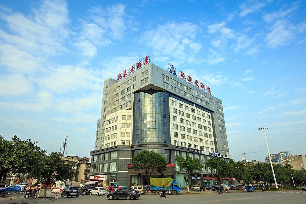 柳州乾泰大酒店