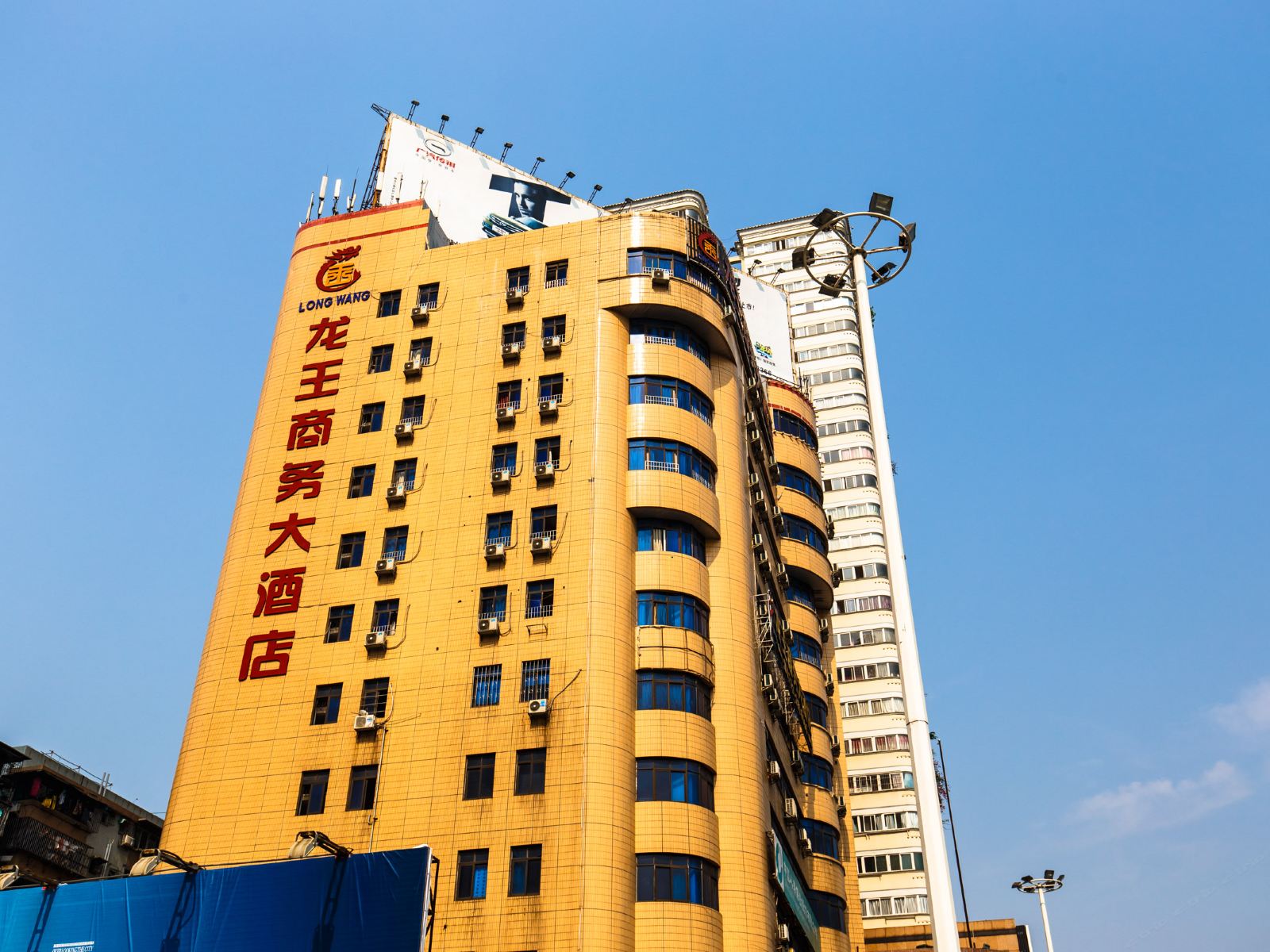 柳州龙王商务大酒店