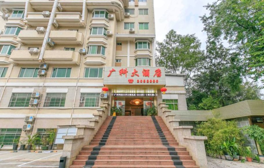 柳州广科大酒店