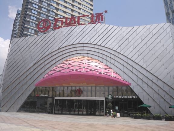 选择迎客酒店(柳州阳光100城中万达广场店)