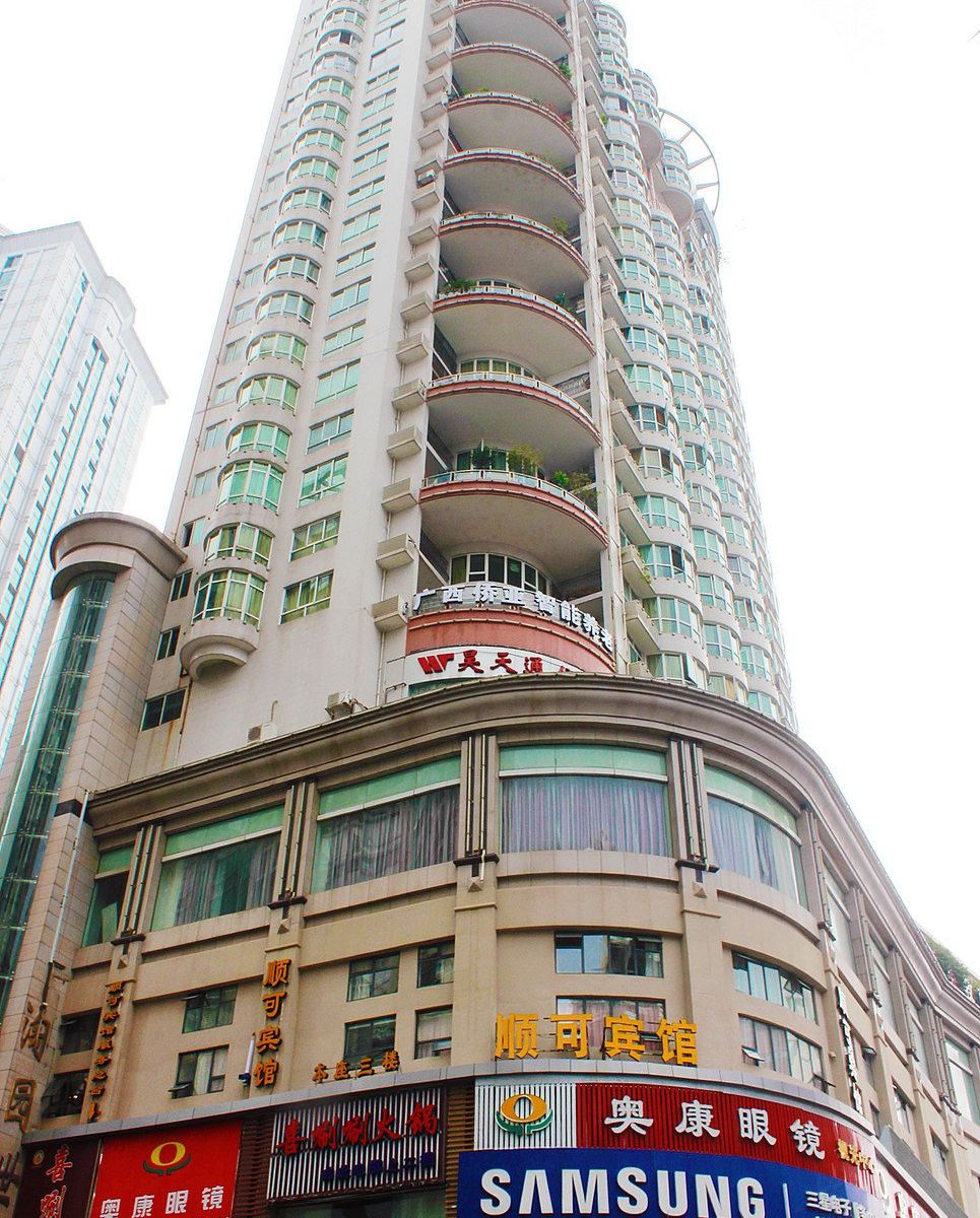 柳州顺可宾馆