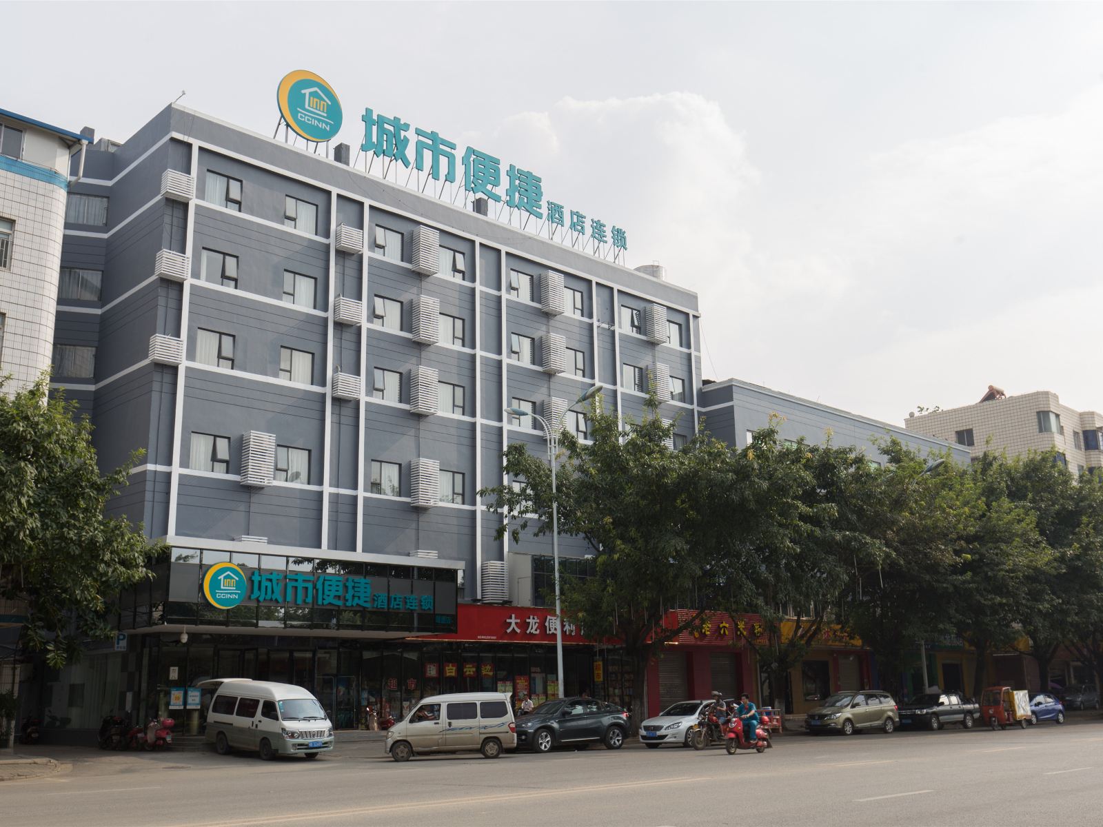 城市便捷酒店(柳州西江路店)