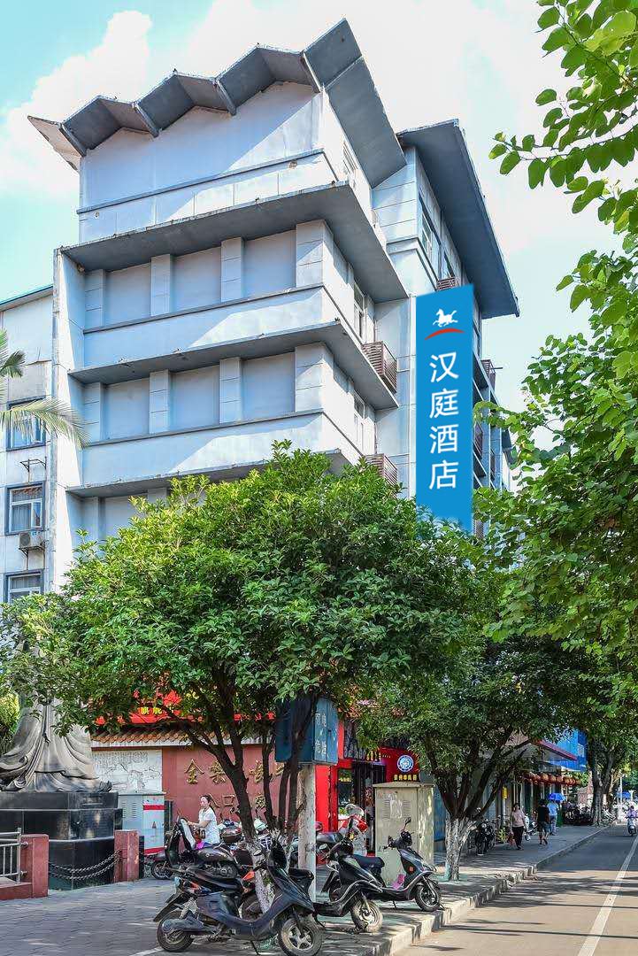 汉庭酒店(柳州八一路店)