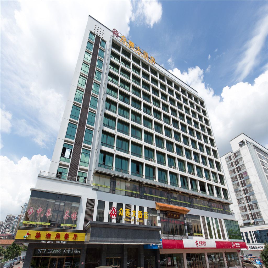 柳州锦乡大酒店