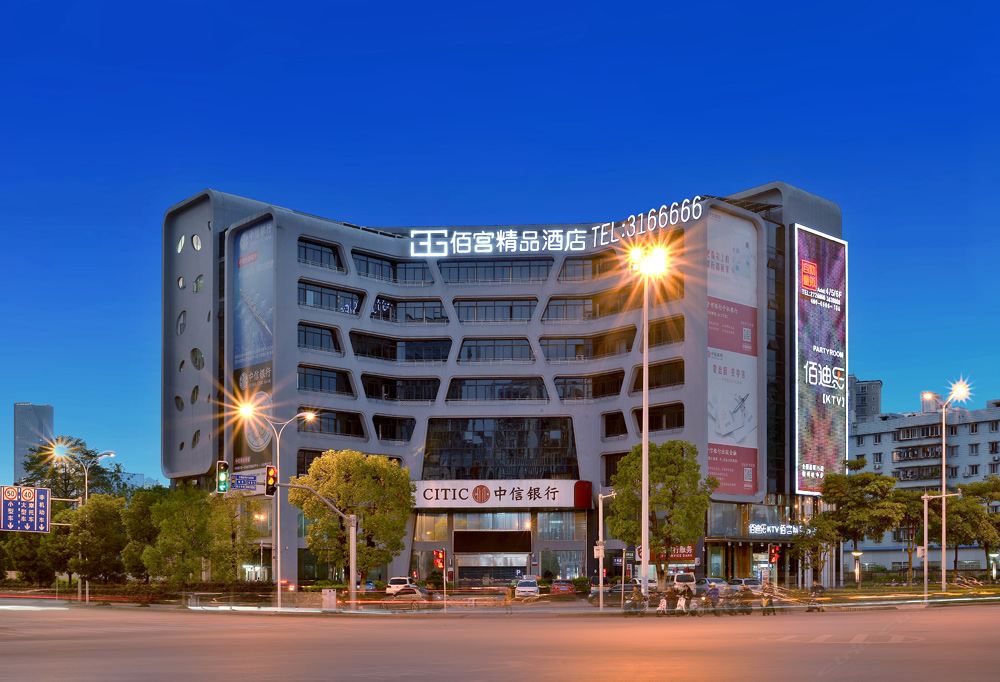 佰宫精品酒店(柳州城中万达店)