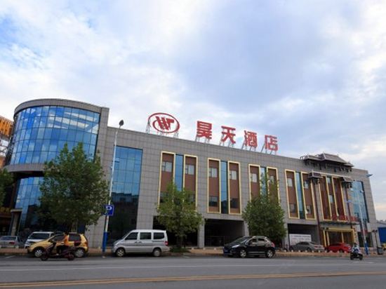 昊天酒店(柳州河西高铁站店)