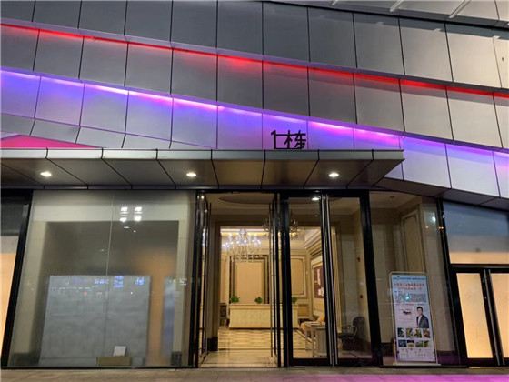 柳州紫荆花公寓