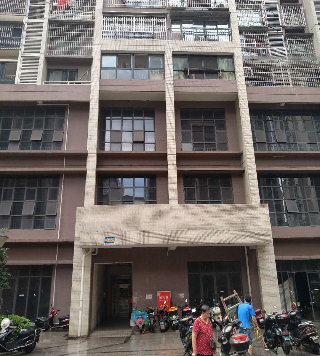 柳州温馨小屋