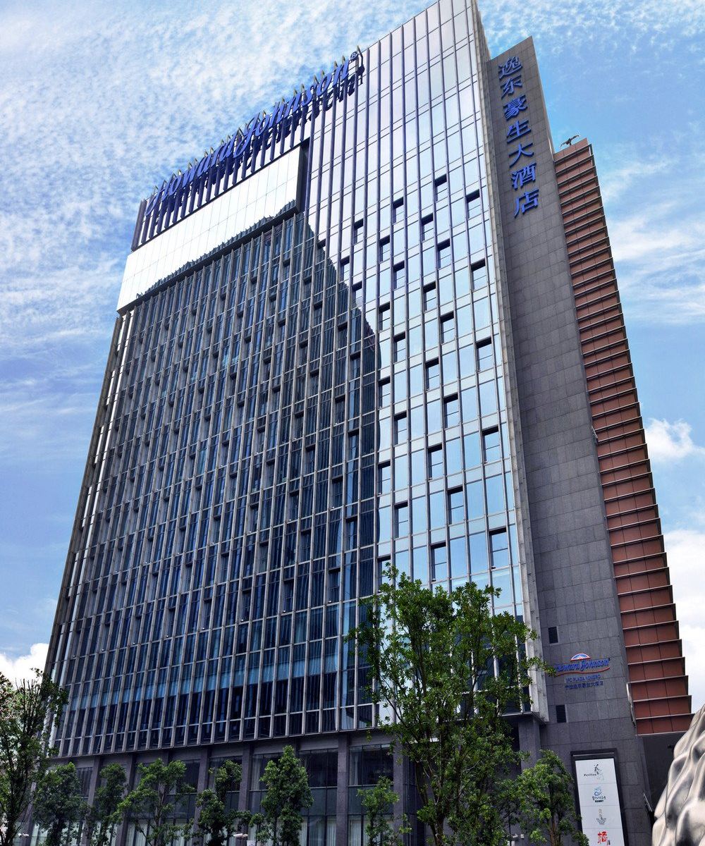宁波逸东豪生大酒店