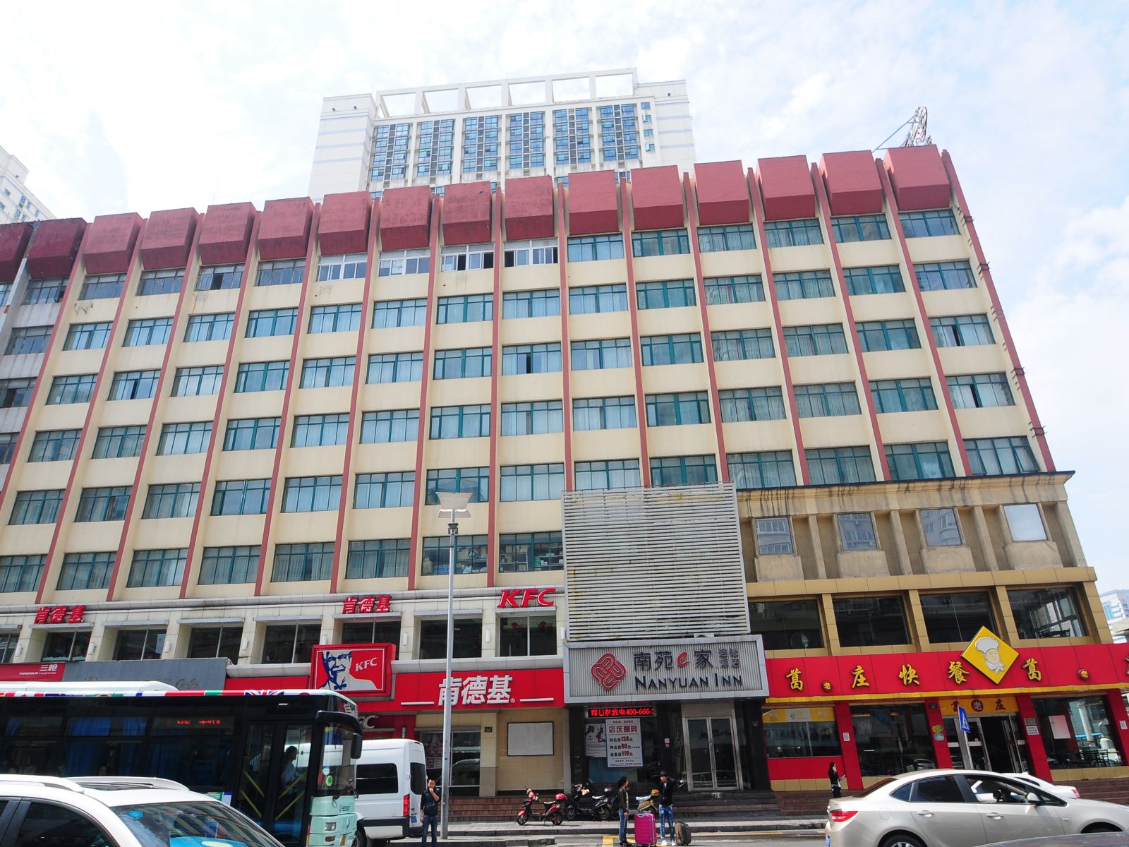 南苑e家(宁波天一广场金光百货店)