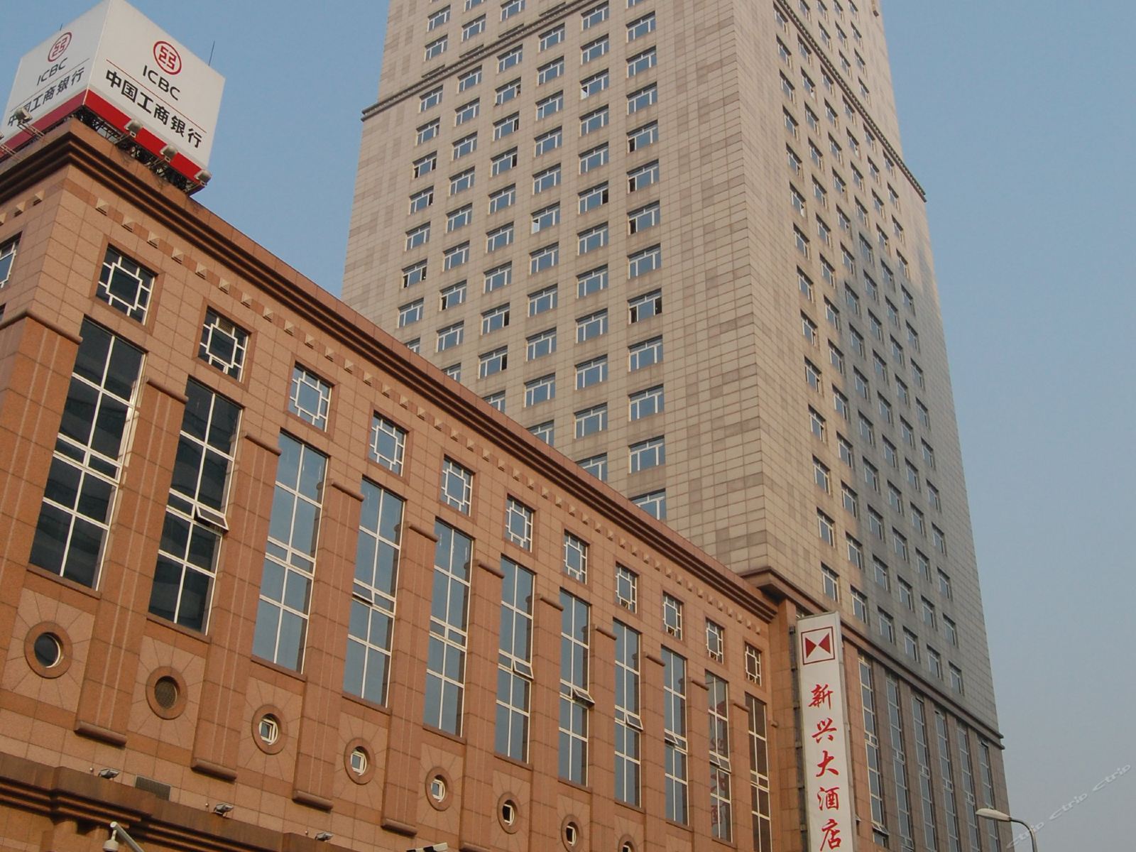 宁波新兴大酒店