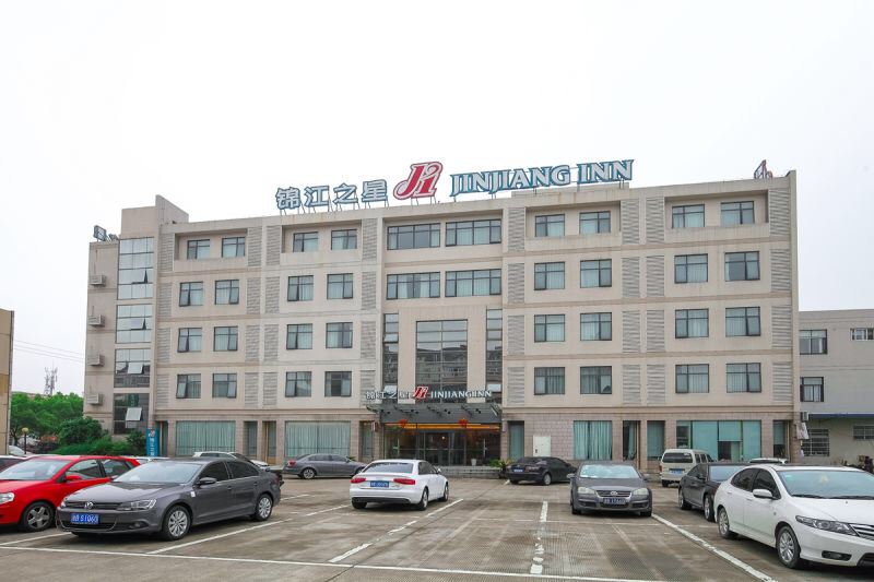 锦江之星(宁波机场奥特莱斯广场店)