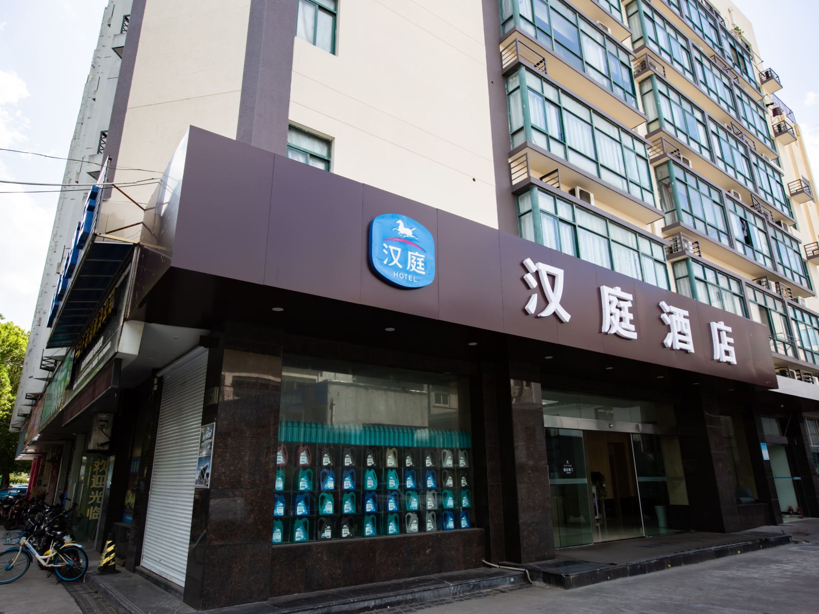汉庭酒店(宁波甬港北路店)