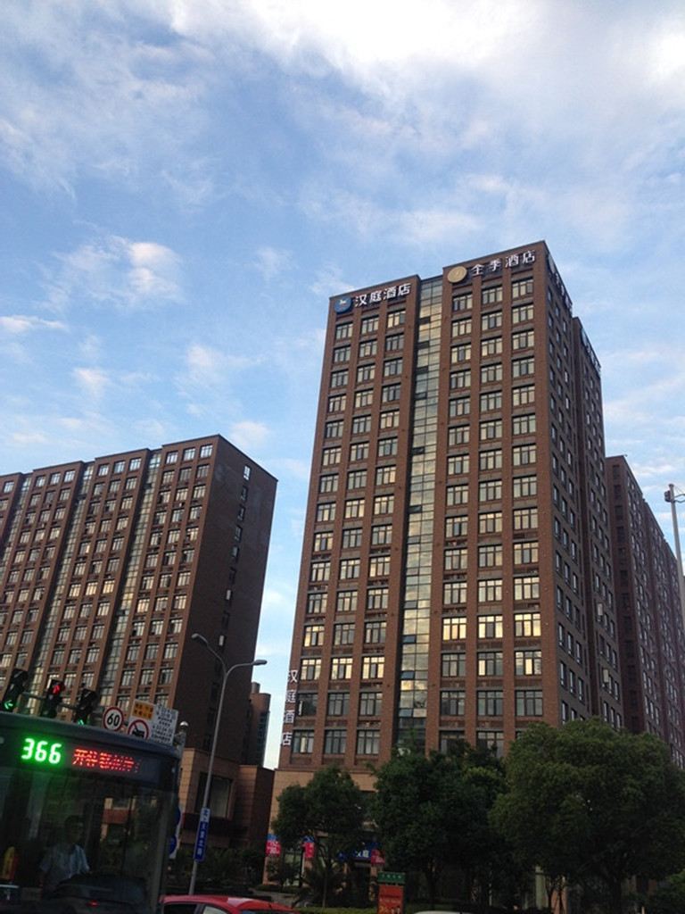 汉庭酒店(宁波鄞州万达店)