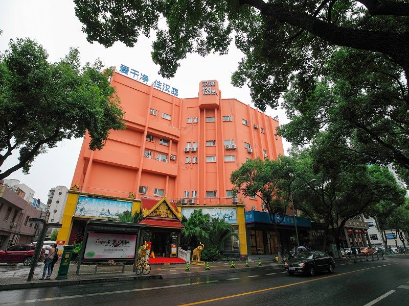 汉庭酒店(宁波火车站店)