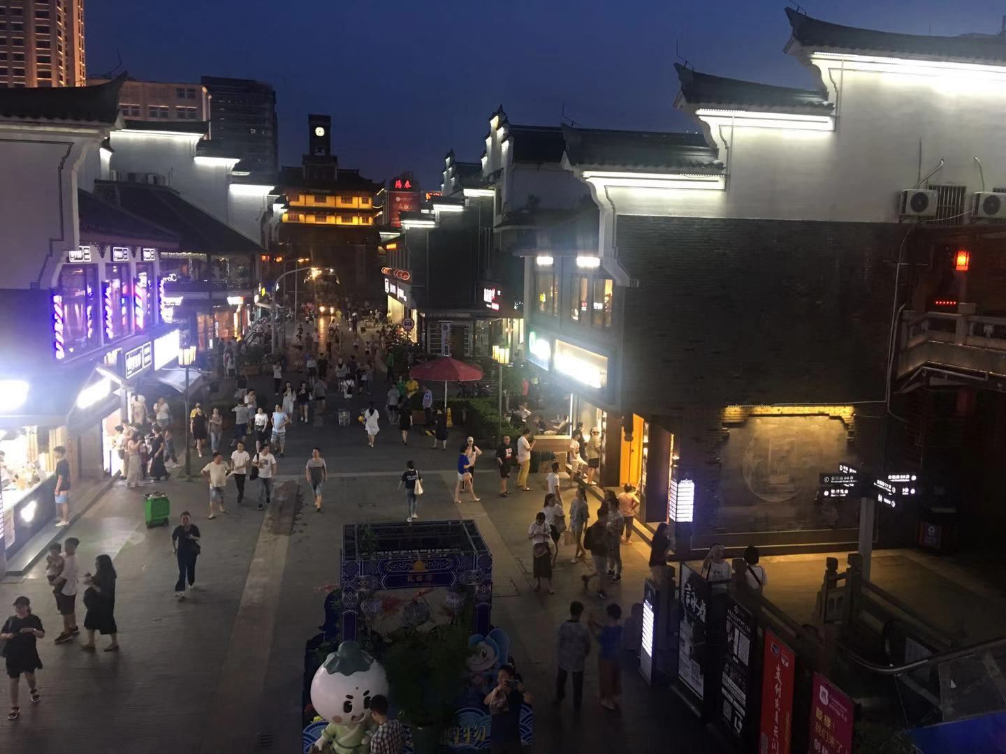 宁波夏e宾馆