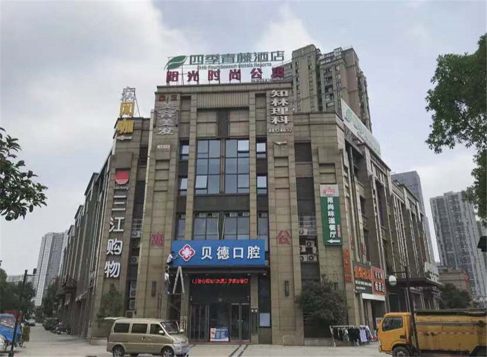 四季青藤酒店(鄞州万达店)