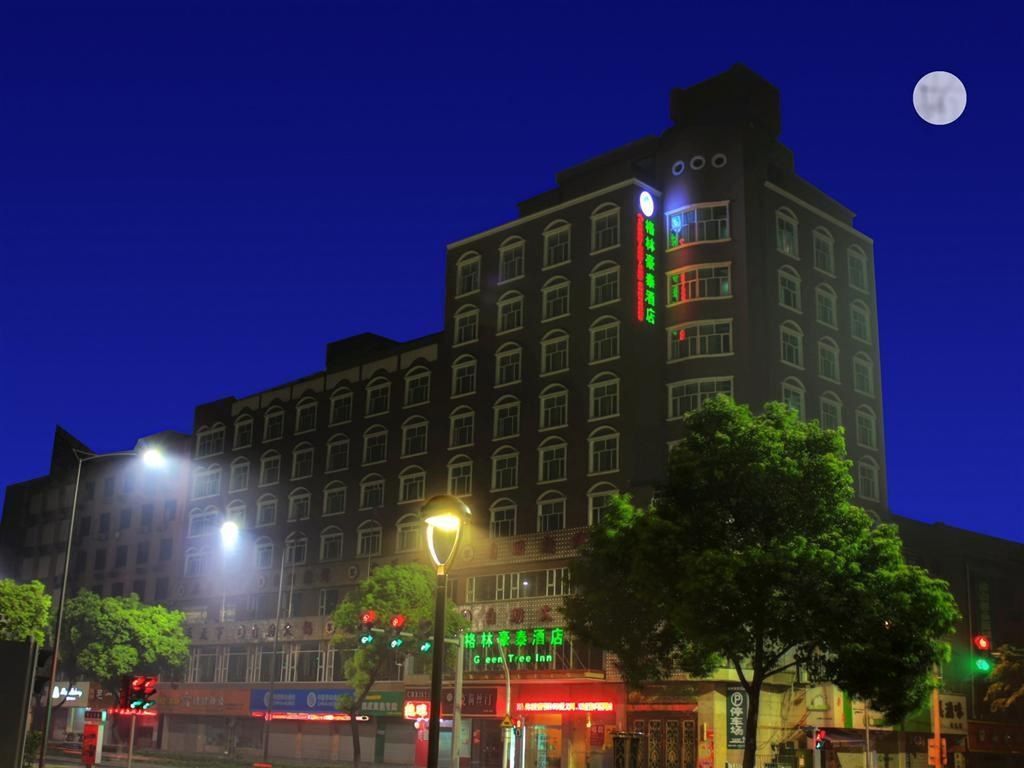 格林豪泰(宁波百丈东路店)