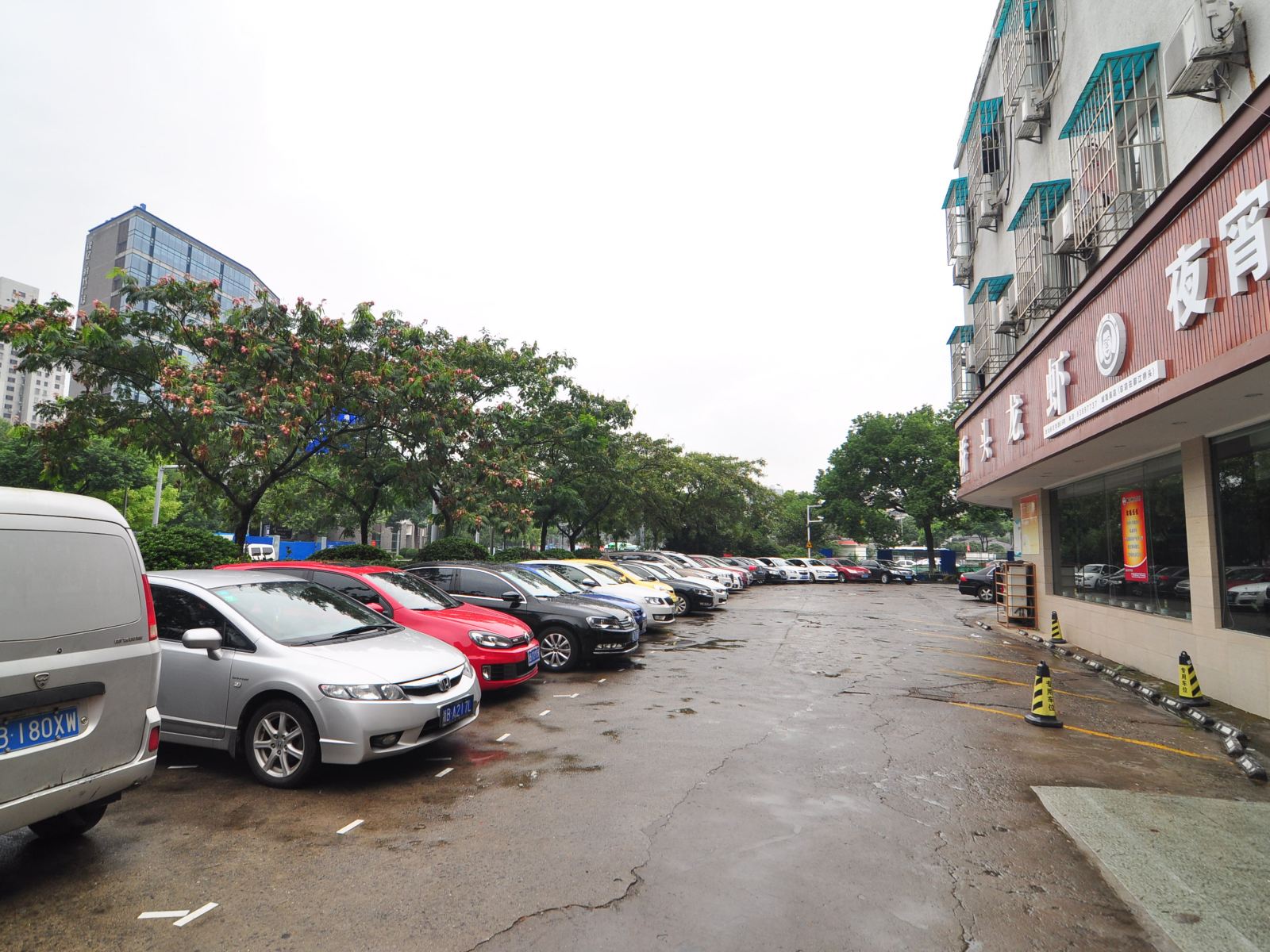 宁波广成快捷酒店
