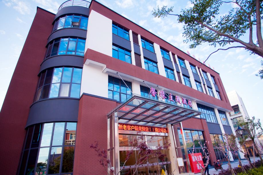 宁波馨缘主题酒店