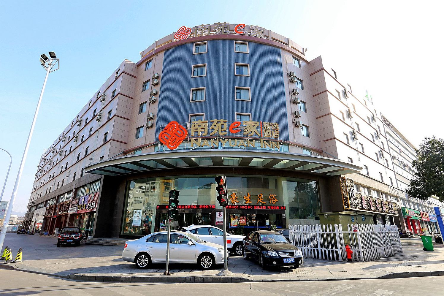 南苑e家精选酒店(宁波北仑宁职院店)