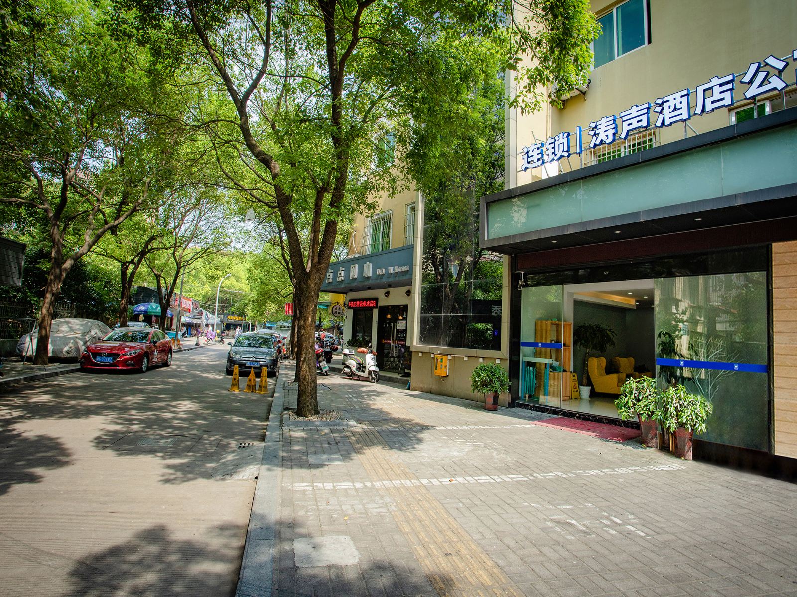 宁波涛声宜居商务旅店