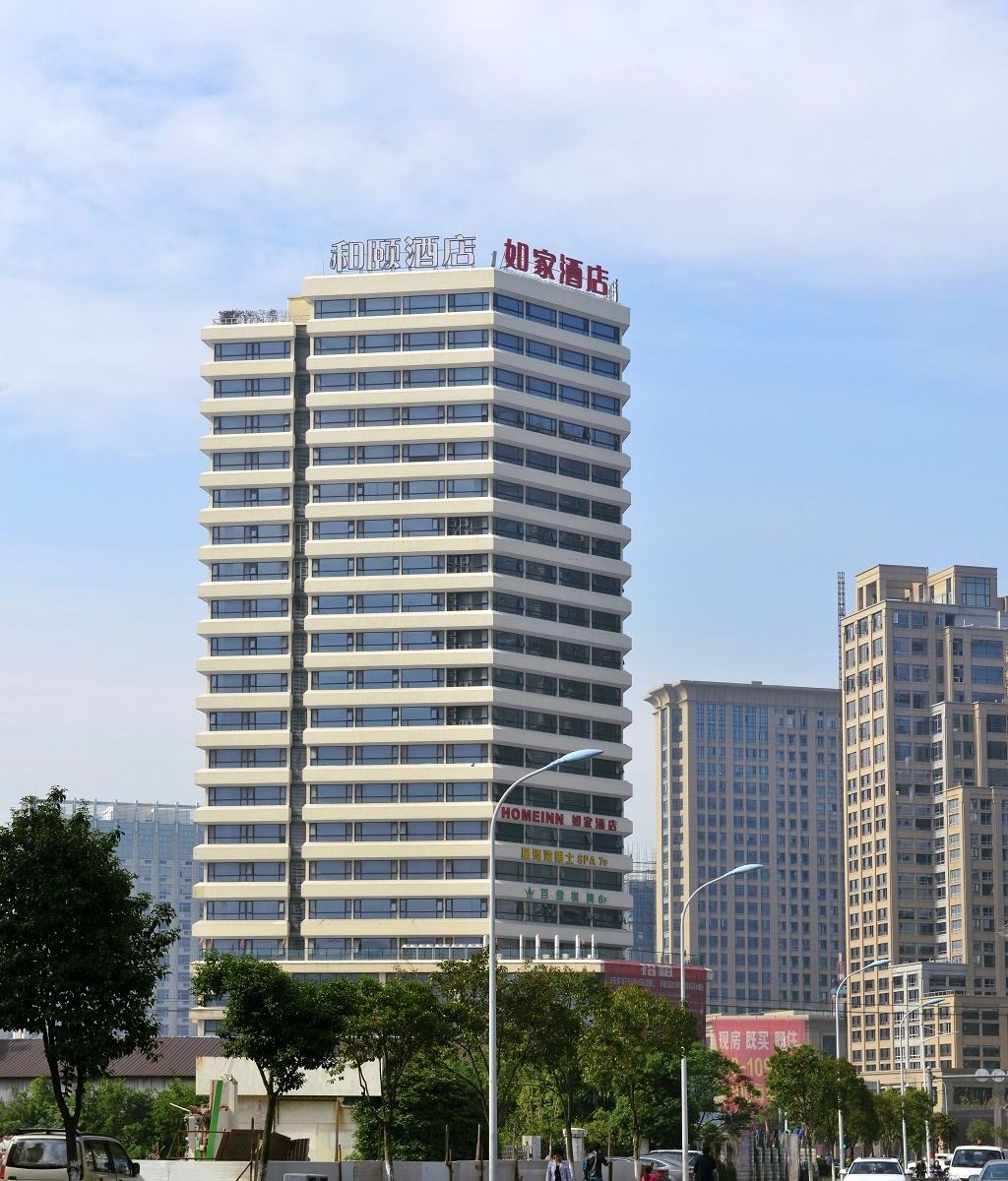 如家酒店(宁波印象城钱湖北路地铁站店)