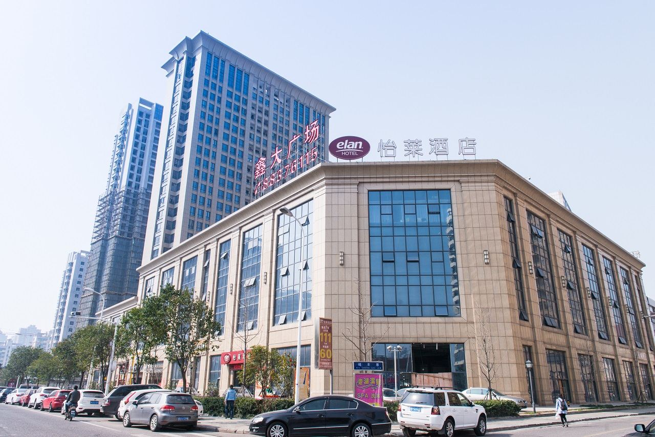 怡莱酒店(宁波钱湖天地店)