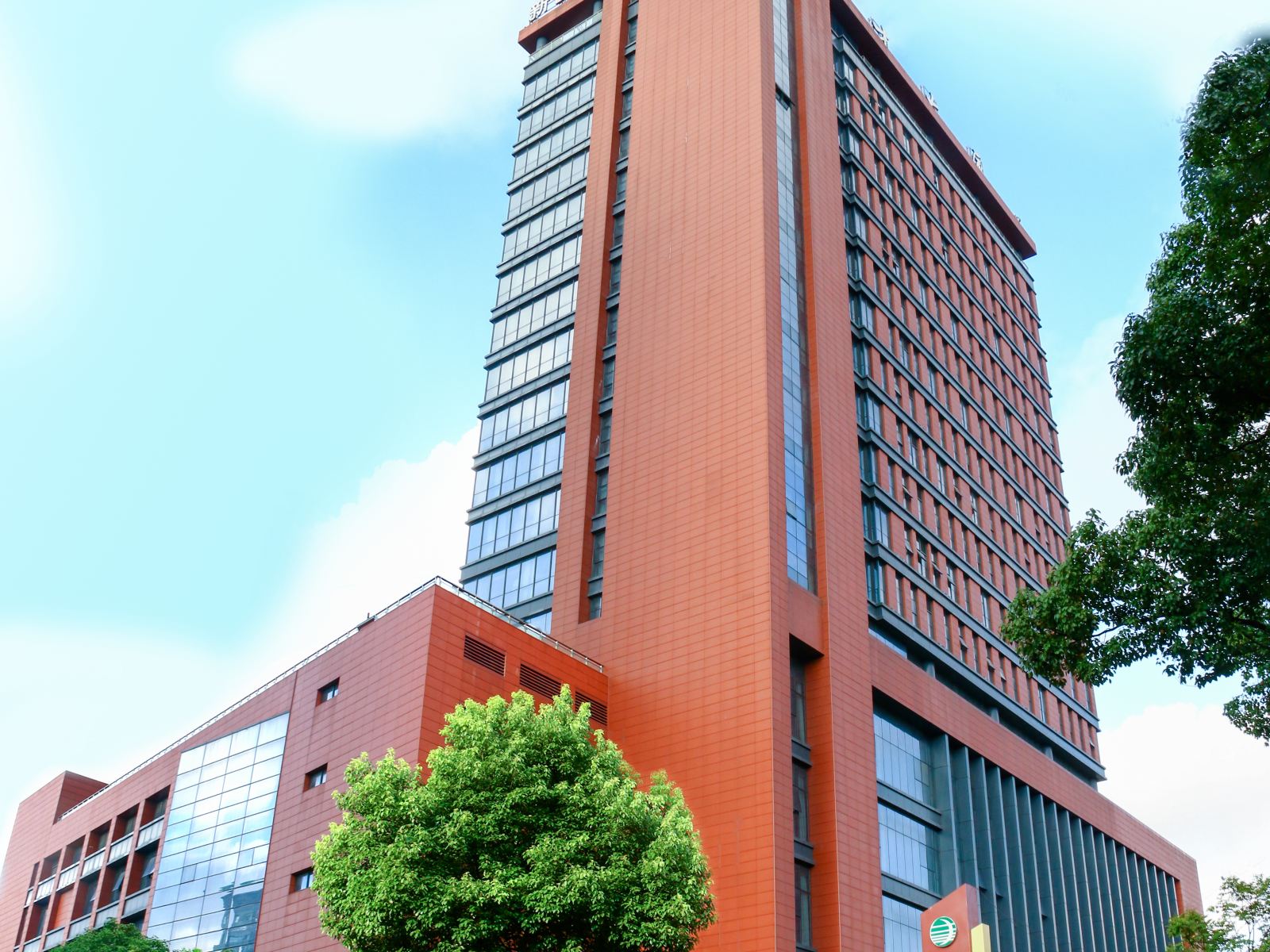 宁波新日月育才大酒店