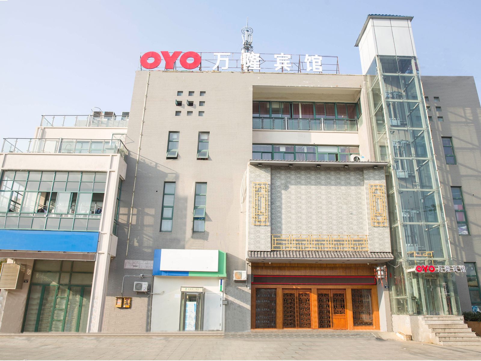 宁波万隆宾馆