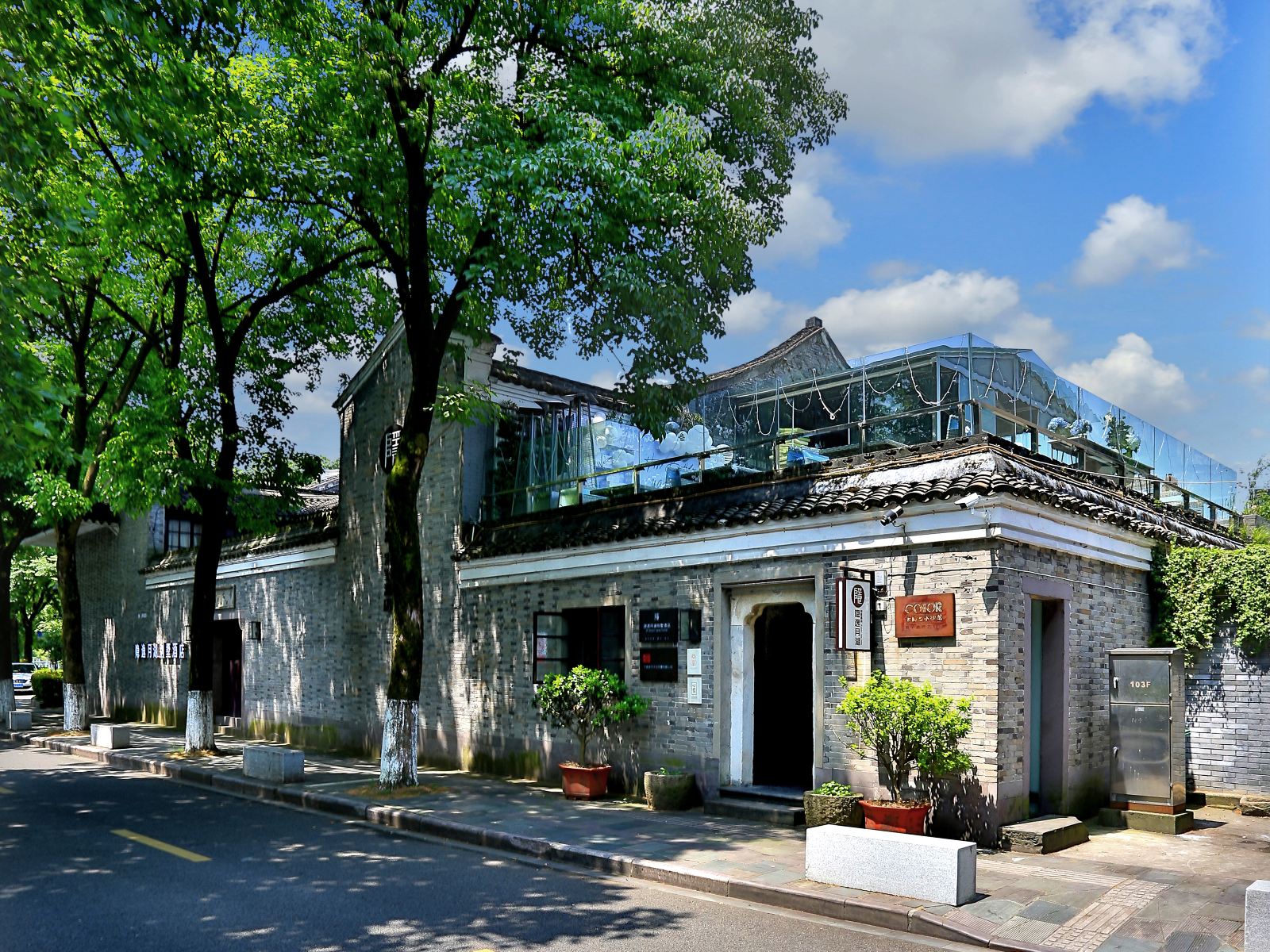 宁波隐逸月湖别墅酒店