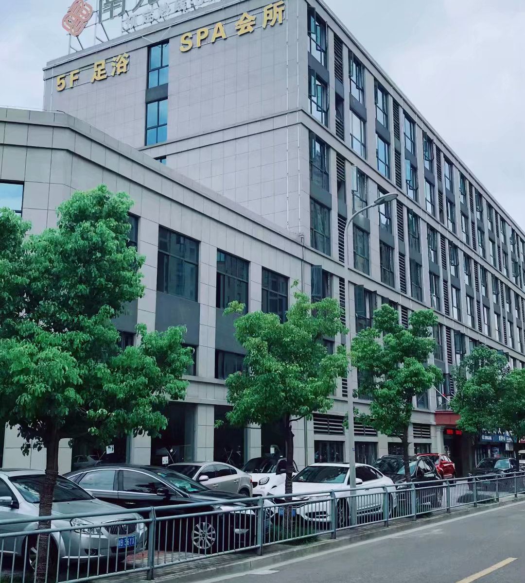 南苑e家精选酒店(宁波江北万达店)