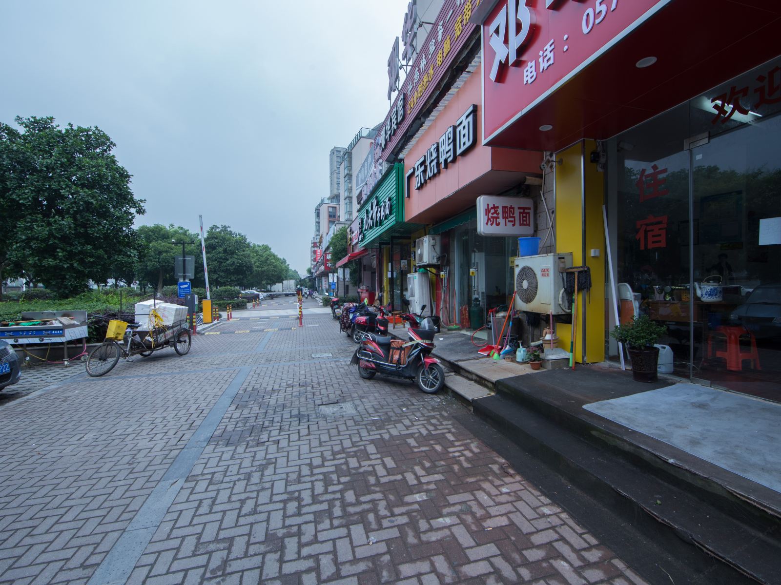 宁波邓华宾馆