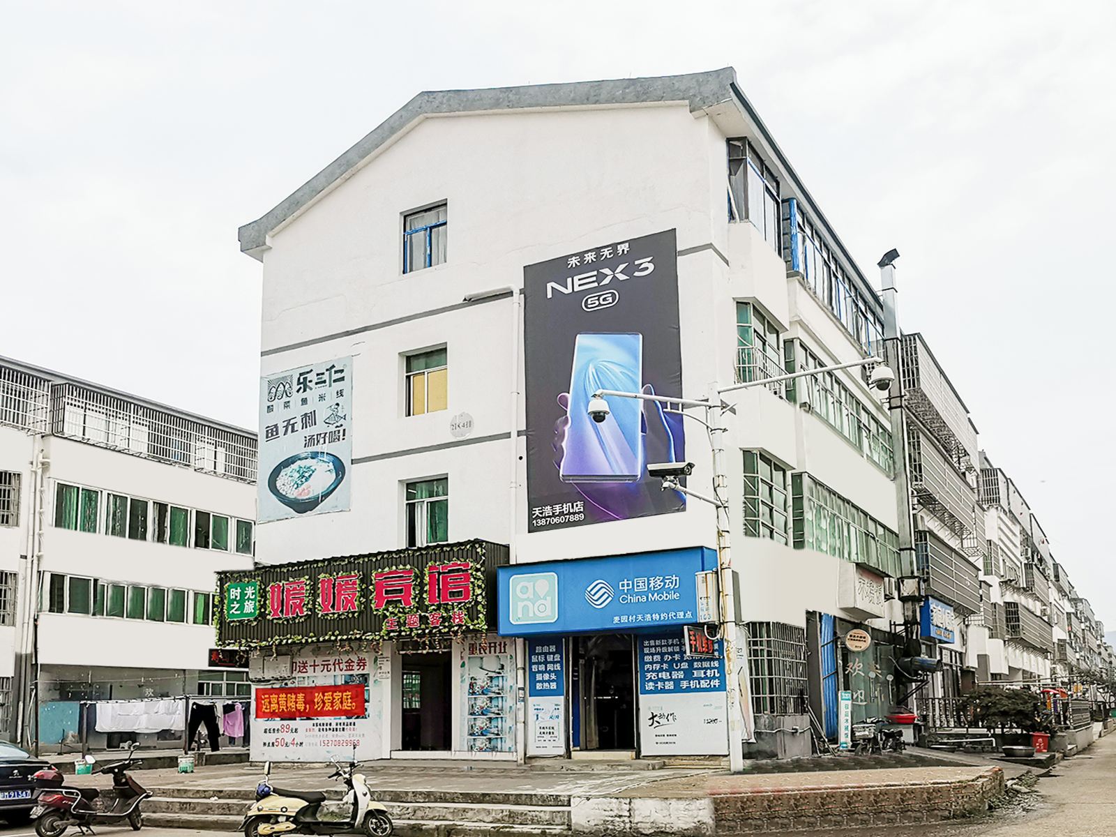 南昌媛媛宾馆