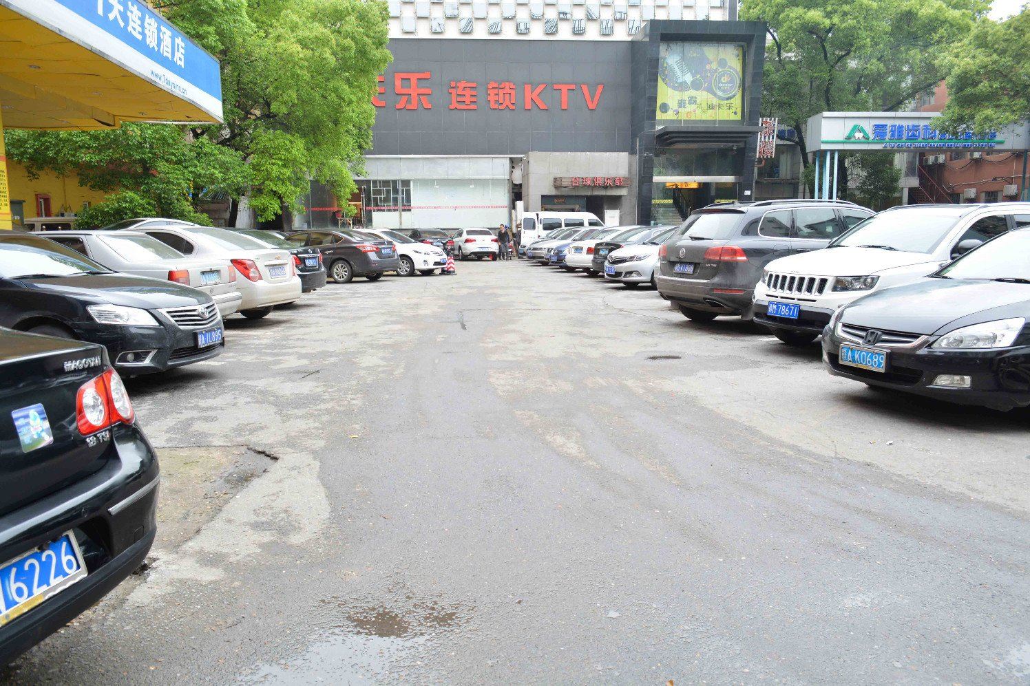 7天连锁酒店(南昌滕王阁象山北路店)