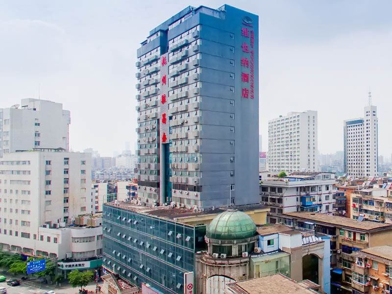 维也纳酒店(南昌八一广场店)