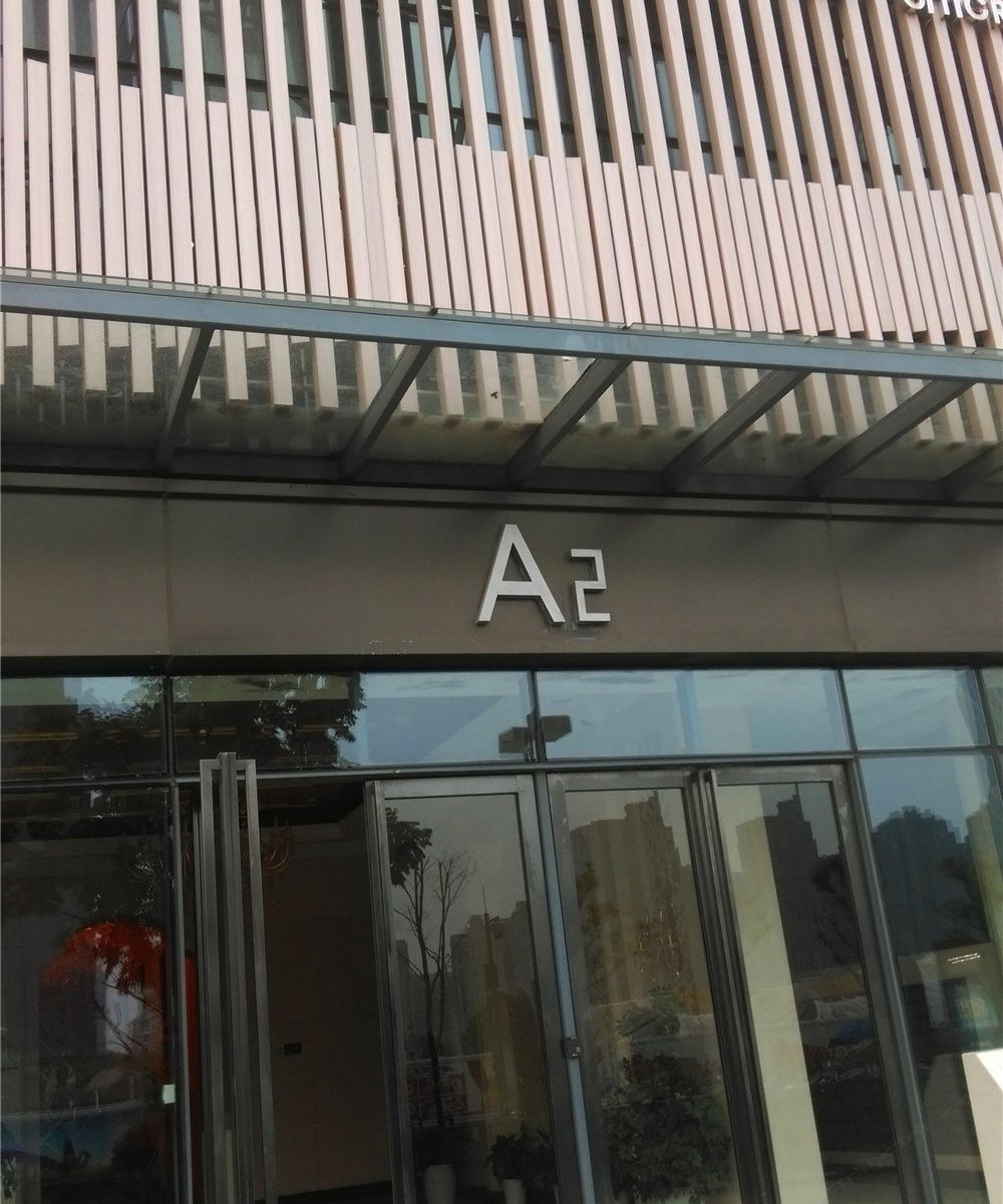 南昌万达希阁海廷公寓酒店