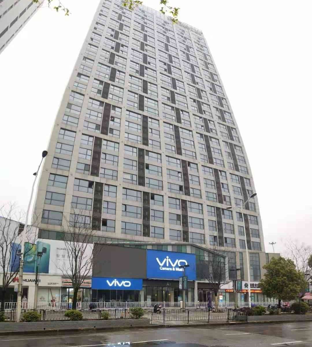 南昌温馨之旅酒店公寓