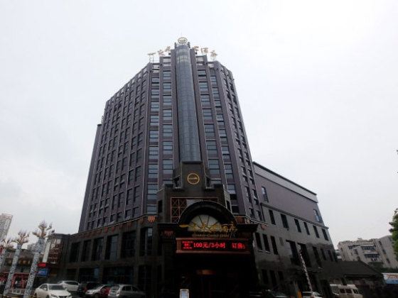 南昌一之天大酒店