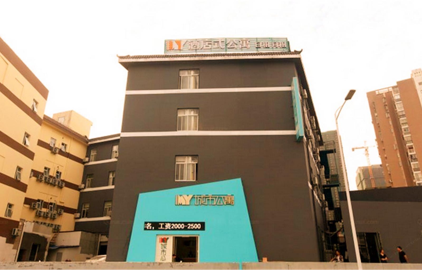 MY酒店(南昌新溪桥店)