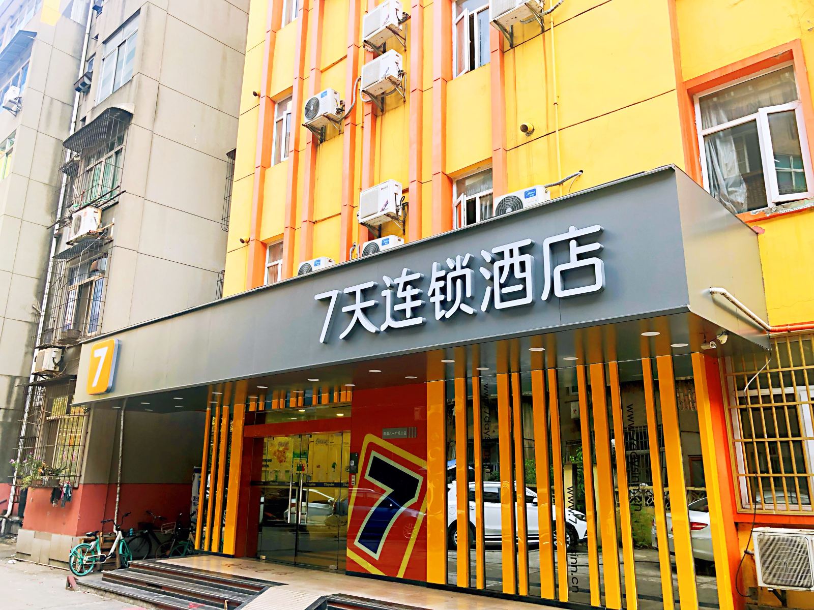 7天连锁酒店(南昌八一广场二店)