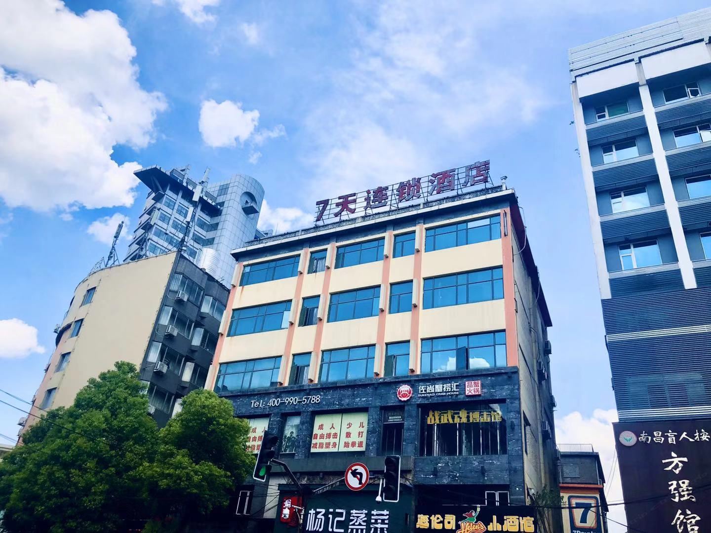 7天连锁酒店(南昌丁公路北地铁站店)